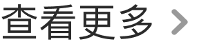 无合适PPT模板试试AI自动生成PPT